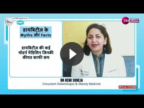 Diabetes Video 5